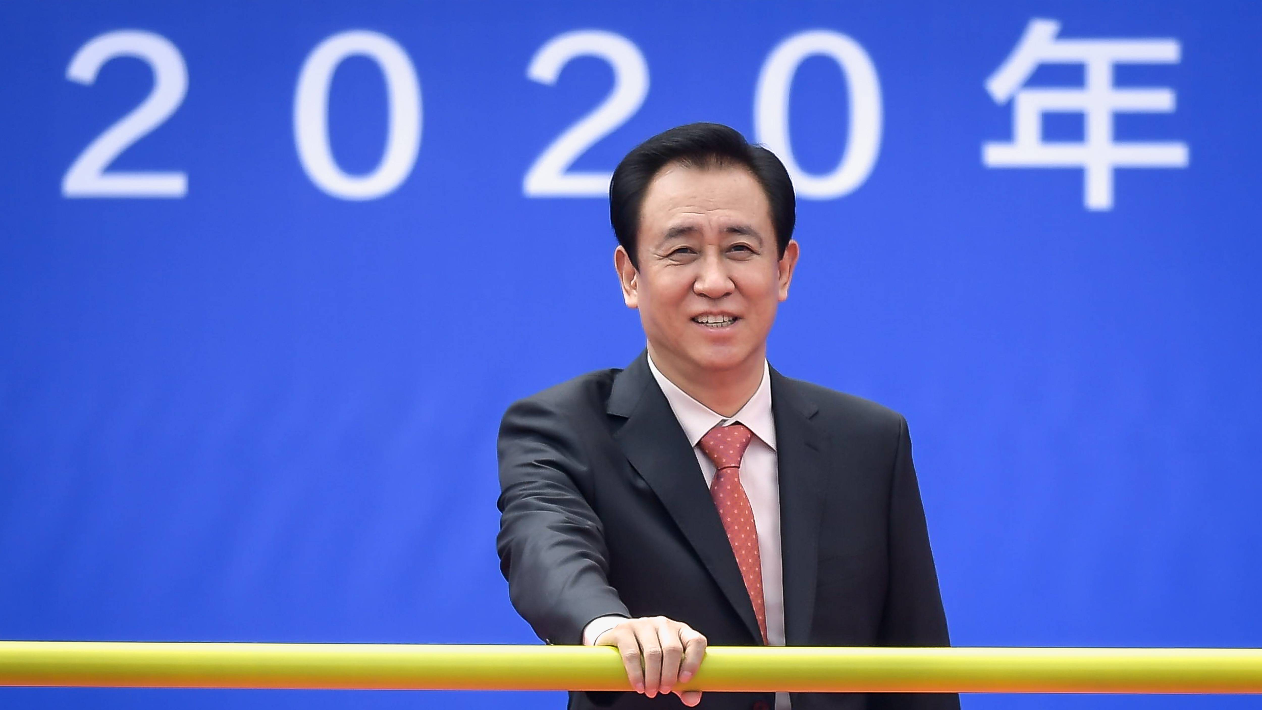 恒大启动新战略揭秘降负债新路径,恒大降负债成功