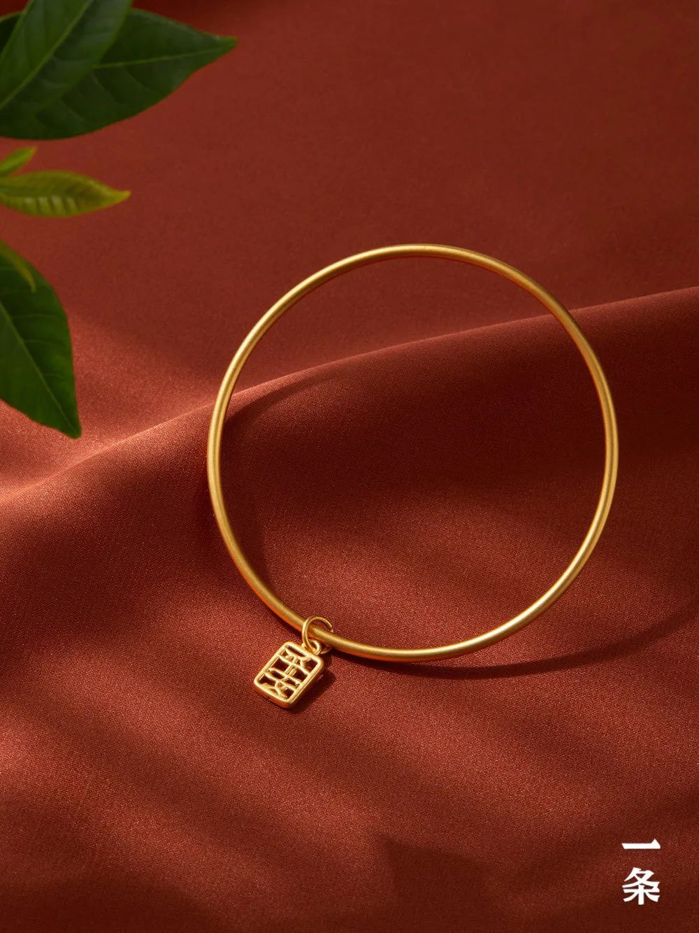 古法黄金手链珐琅彩,乾隆黄金手链