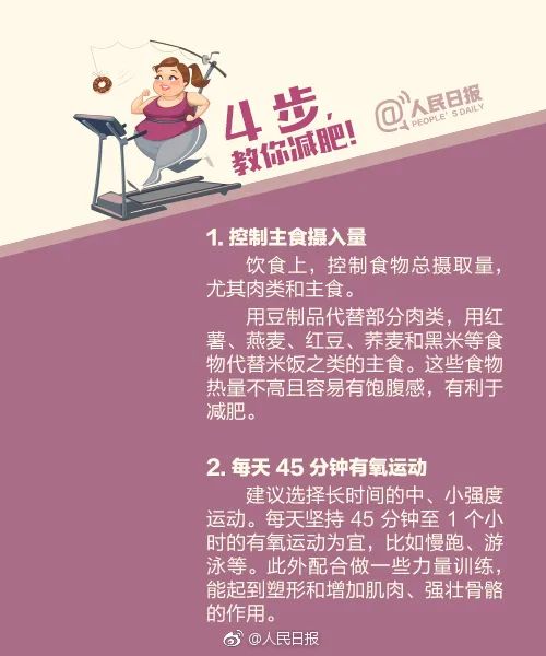 男孩14岁皮肤有黑斑是怎么回事,13岁的男孩皮肤越来越黑怎么回事