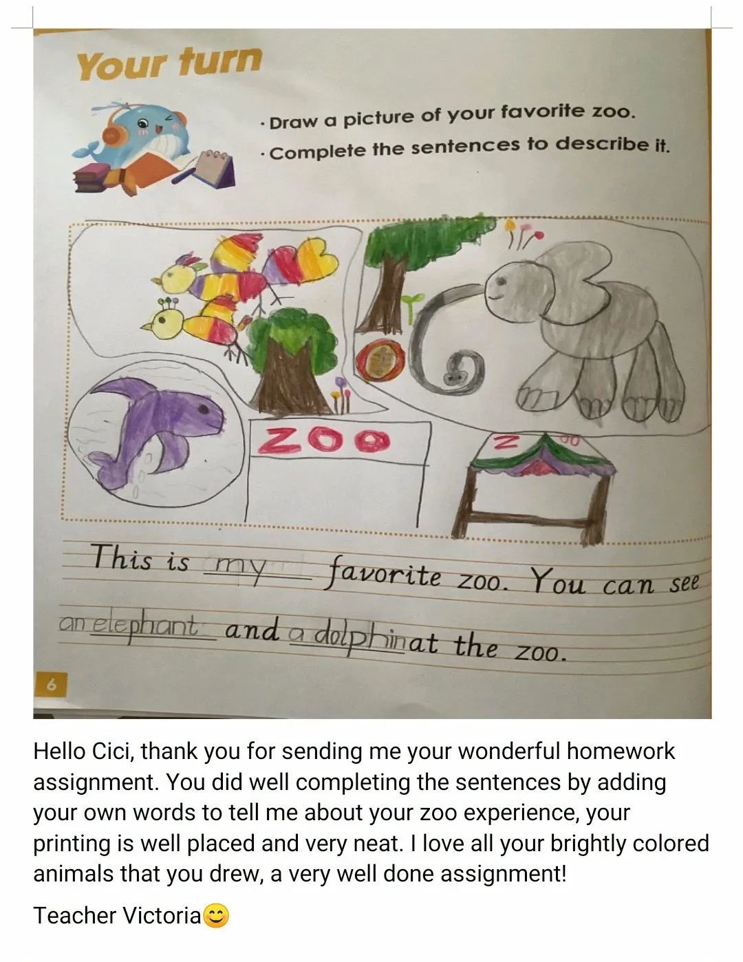 别再乱报班!3位妈妈现身说法,帮你深扒下这个在线英语课