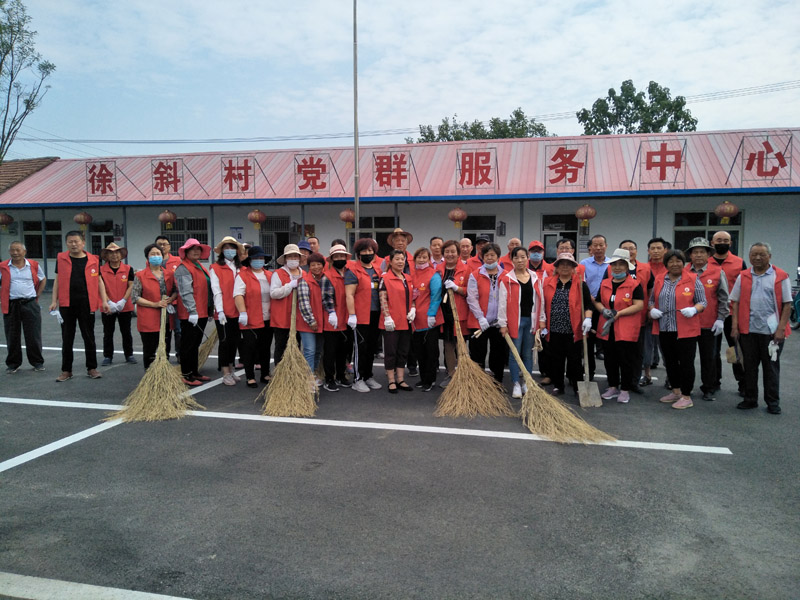 街道党建引领网格化基层治理汇报,农村党建四级网格化管理制度