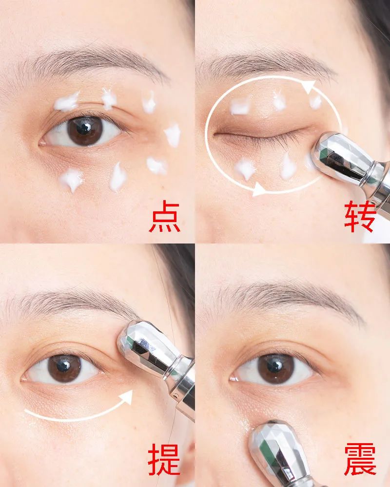 用空瓶回购眼霜,值得空瓶回购的眼霜