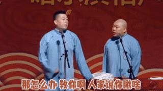 于谦和老师聊天视频,与于谦老师对话