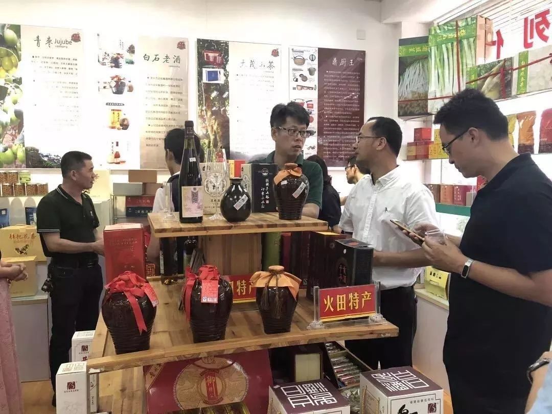 电商扶贫政策设计案例,电商精准扶贫活动方案的指导意见