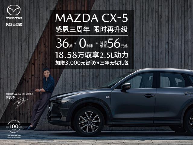 2023金秋车博会,本地车博会