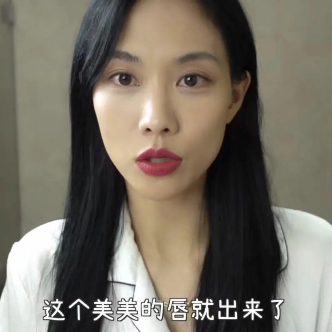 新晋人间种草机王霏霏