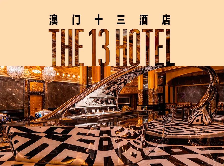 为了建澳门的酒店，米开朗基罗投了多少钱？