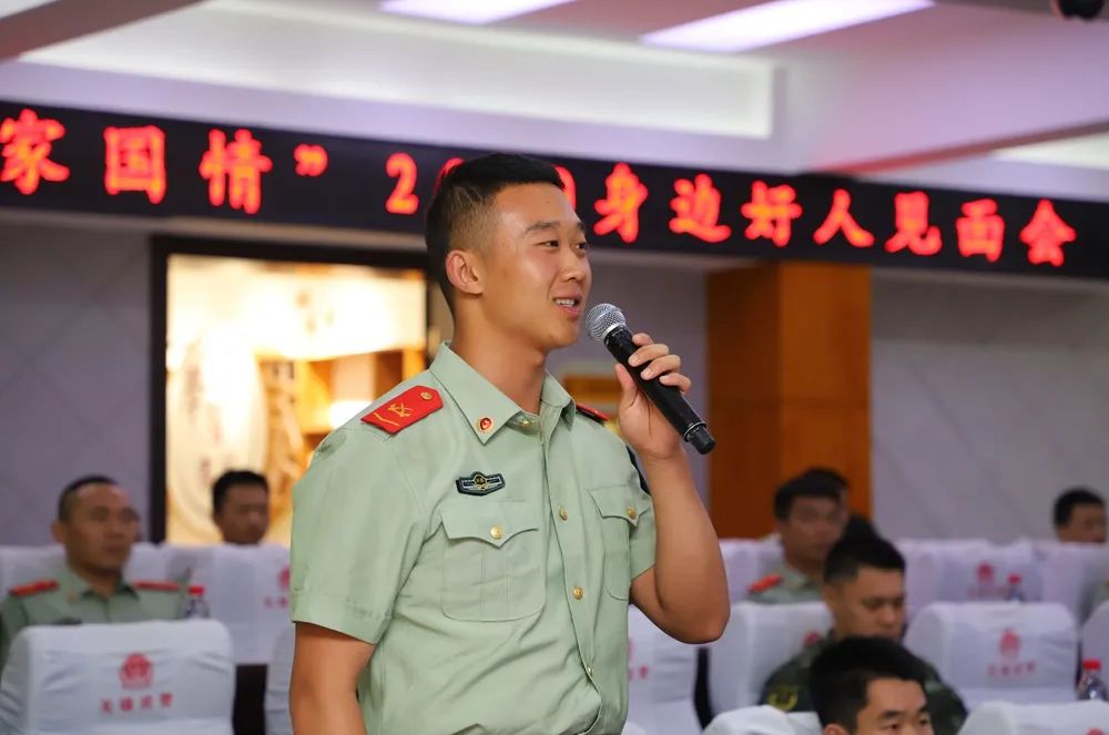 鍩哄眰淇℃伅瑙嗙獥,鍩哄眰瑙嗙獥2019