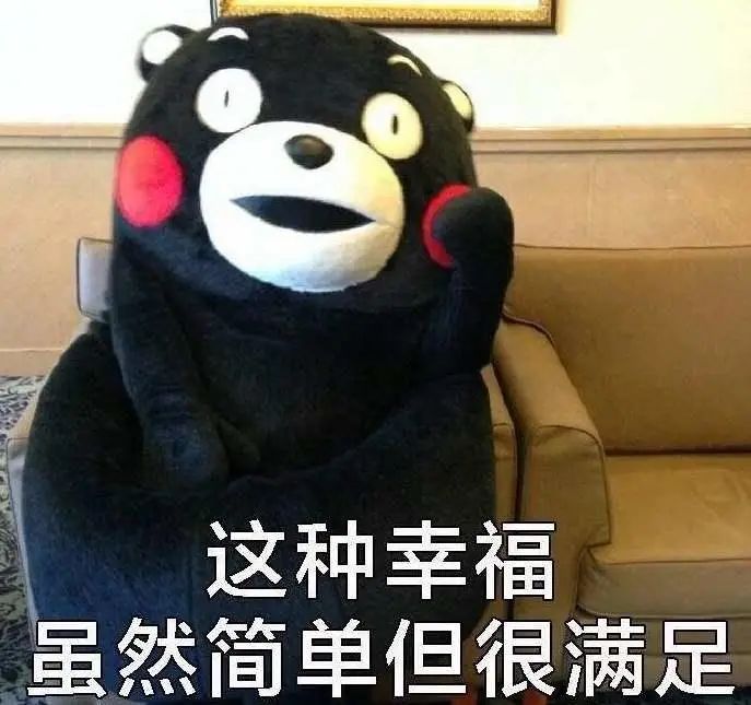 宅到崩溃的在美留学生，你们需要这份提高幸福指数攻略