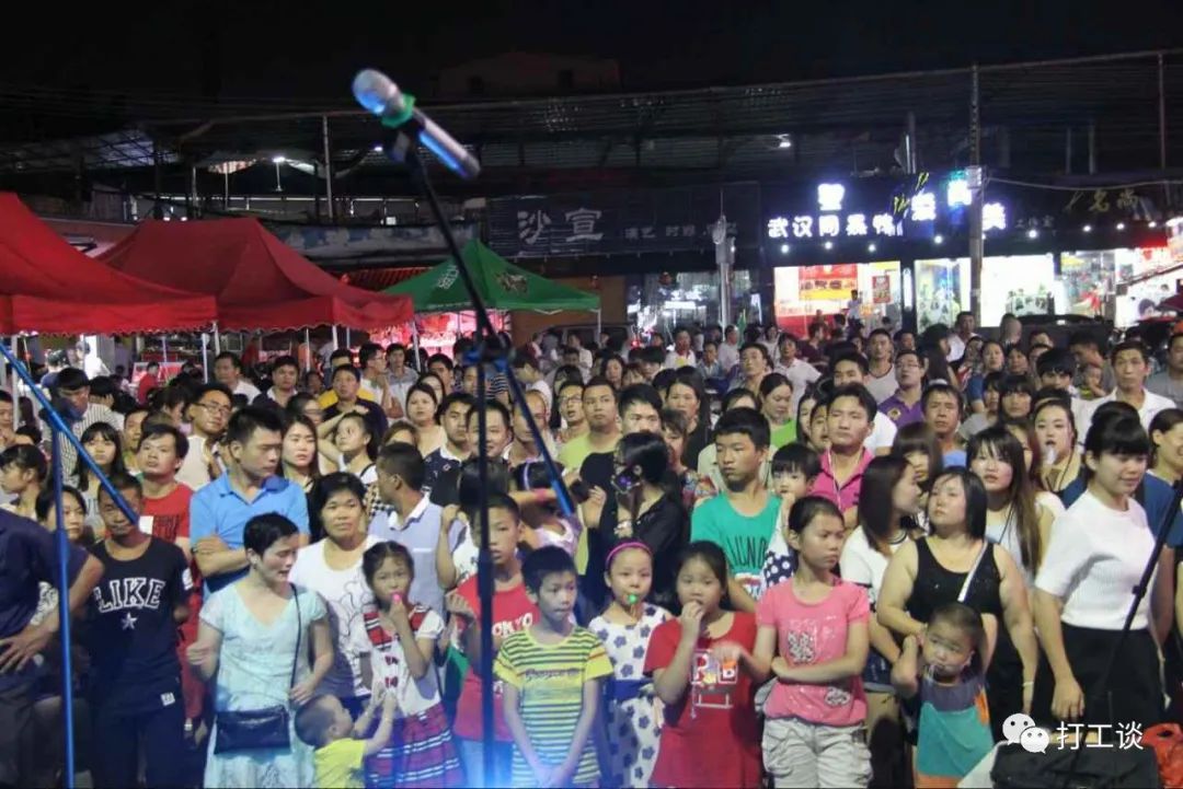 打工谈梦想,打工要有技术创业要有头脑思路