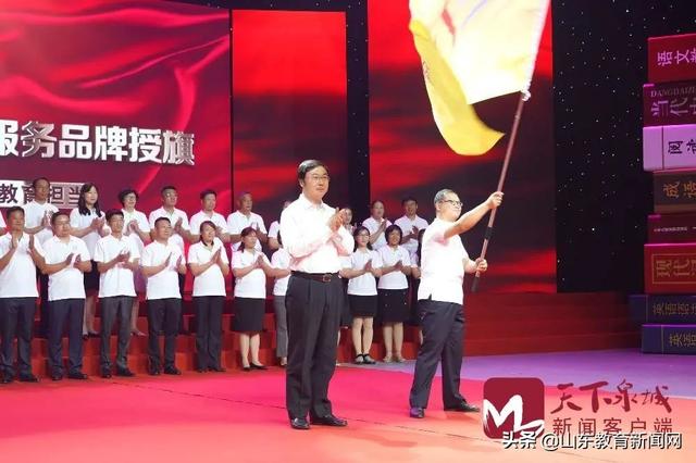 2023年济南最美教师评选名单,2018年济南市教书育人楷模