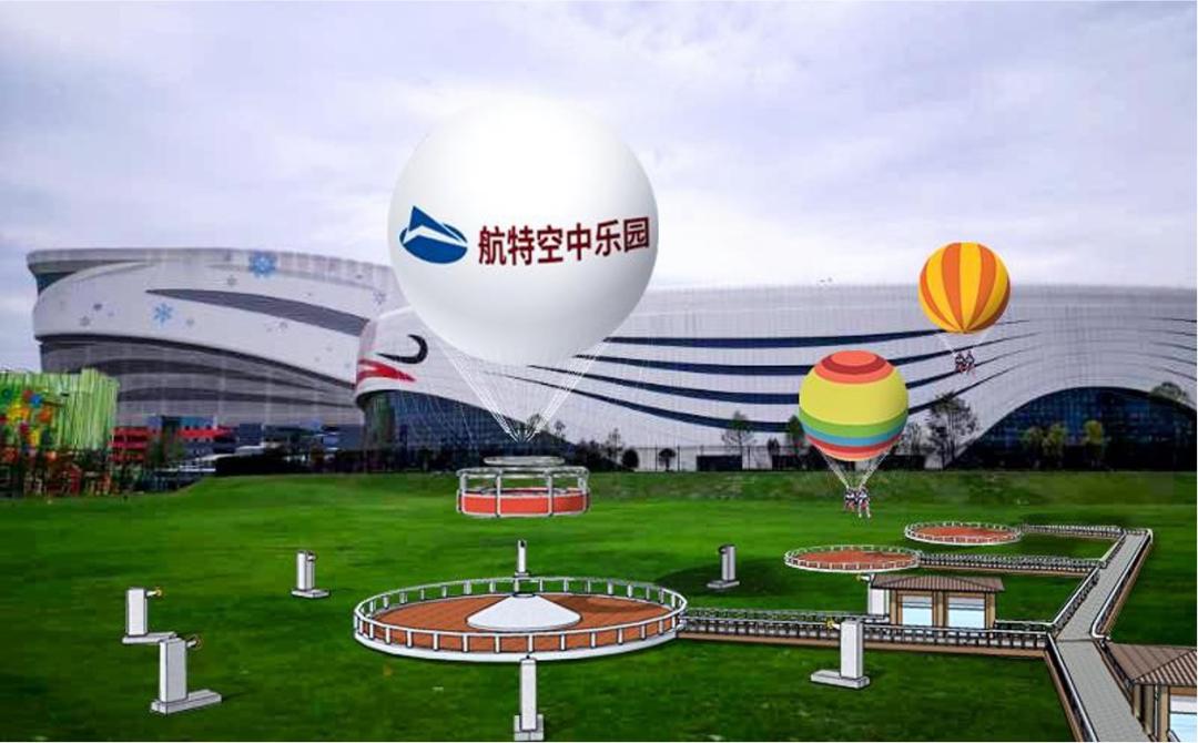 成都都江堰融创乐园有什么好玩的,都江堰融创乐园穿越四川