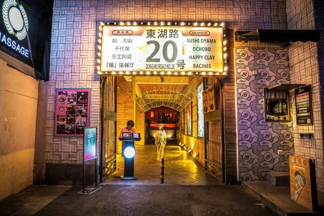 魔都必打卡的100件事,魔都未来十大重大新地标