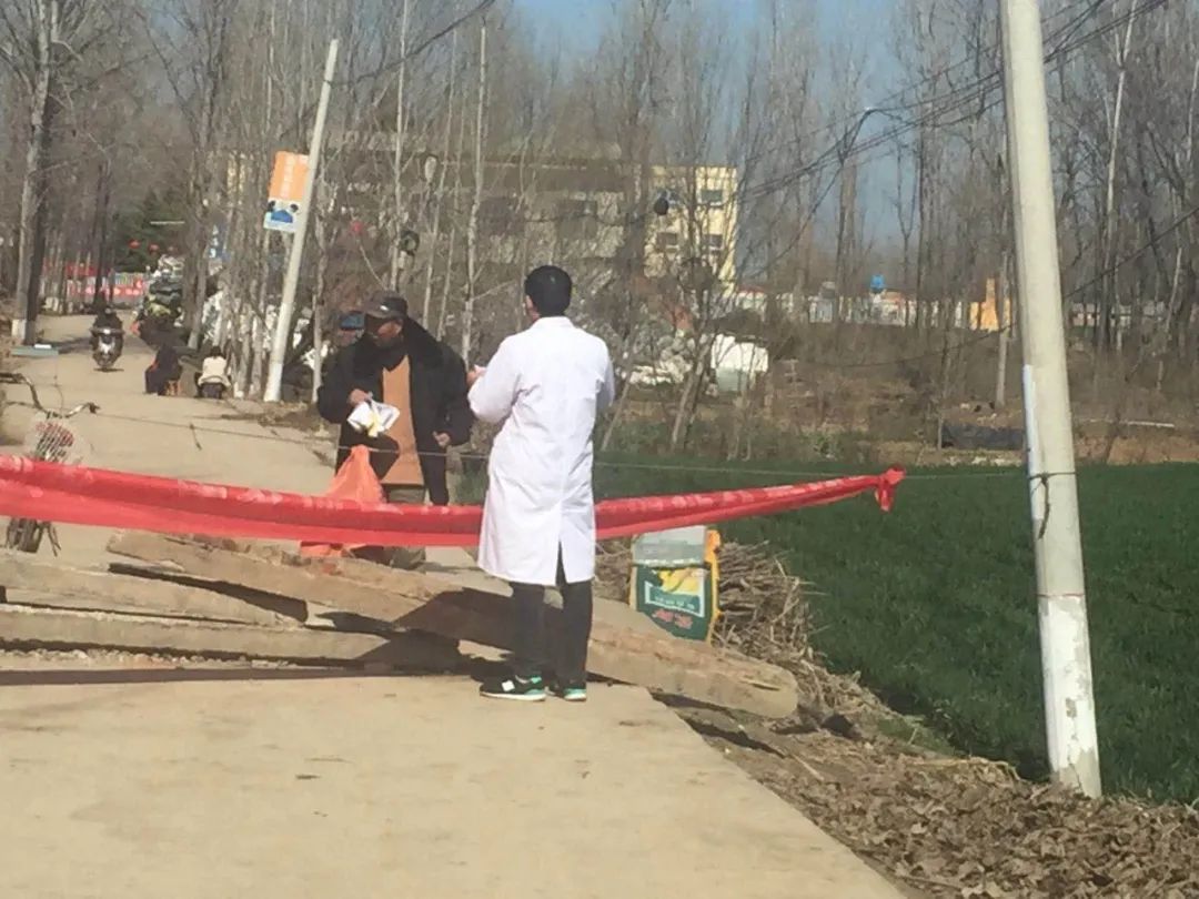 分享：“豫”你一起，“精”心防疫，全面推进河南省精神卫生工作新进程——工作简报（第15期-河南省专期）