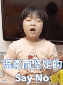 外企英文面试常见问题,外企英语面试万能套路