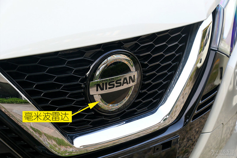 新逍客豪华款有什么隐藏的小功能,19款逍客升级自适应巡航