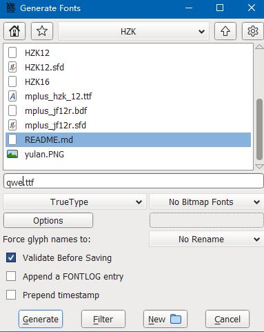 中文像素字体制作教程,像素字体生成器