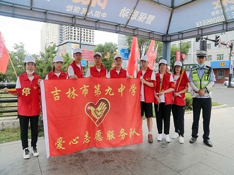 “师生携手，双城同创”----市第九中学一直在行动