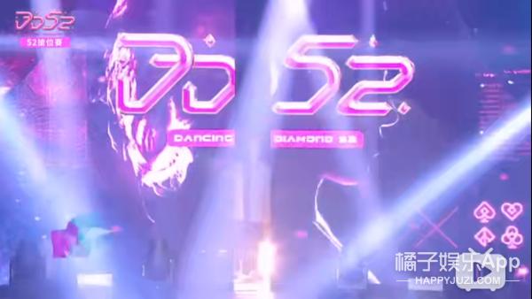 所有女团实力最强,最强女团演唱