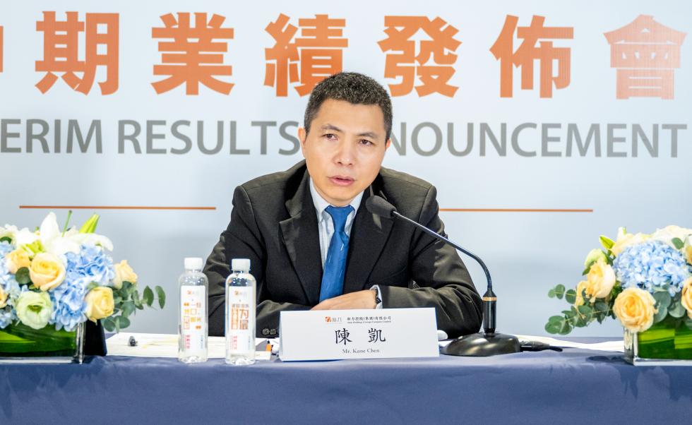 公司信用观察23：陈凯辞职，类基金打工模式谢幕?