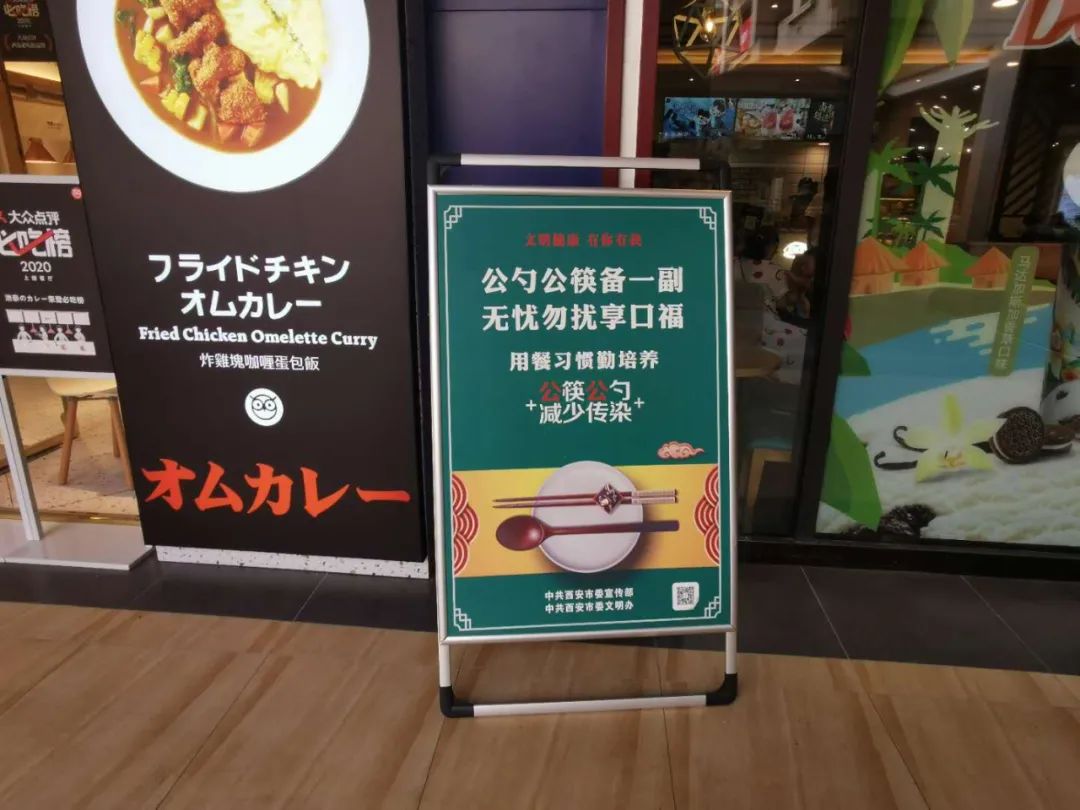 临潼奥莱现状,临潼奥莱有没有北面