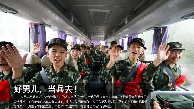 新训在即，这些防疫措施你必须牢记！