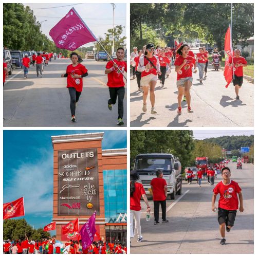 濂ョ壒鑾辨柉鍗佷竴鍥藉簡娲诲姩,濂ョ壒鑾辨柉涔濆懆骞村簡