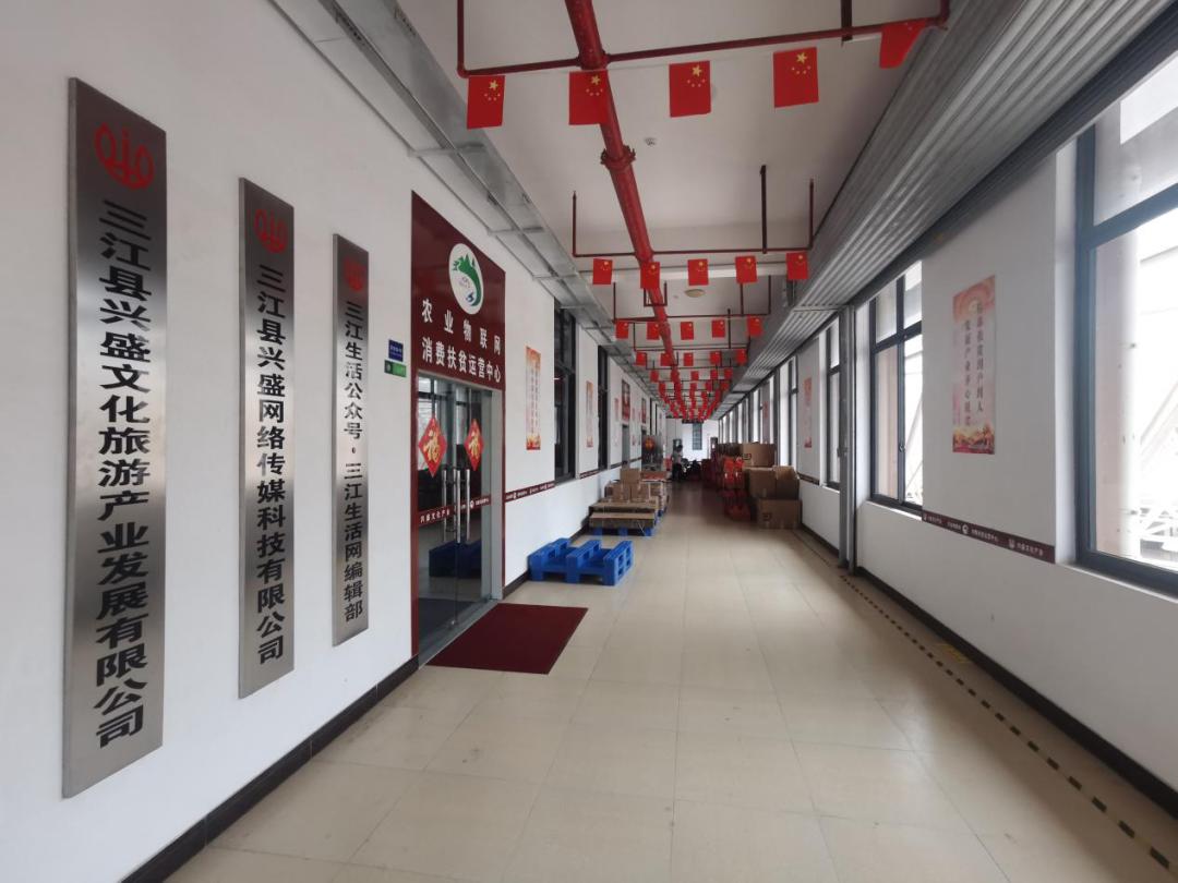 鏌冲窞甯傜綉缁滄壎璐姇绁ㄥ摢瀹跺ソ,鏌冲窞甯傜綉缁滄壎璐摢瀹跺己