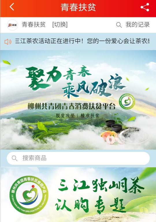 鏌冲窞甯傜綉缁滄壎璐姇绁ㄥ摢瀹跺ソ,鏌冲窞甯傜綉缁滄壎璐摢瀹跺己