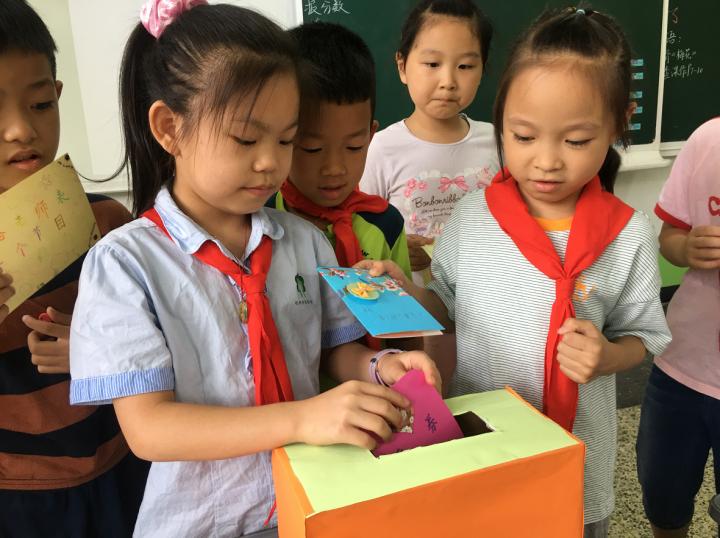 老师，这次换我为你准备惊喜！文新小学老师们收到的教师节礼物，实在太有个性了