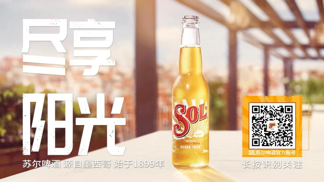 SOL与Dreamstate带动八月Trance之旅九月行程揭晓