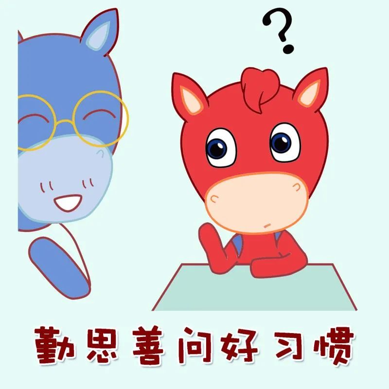 红领巾争章活动山东,少先队红领巾争章活动是什么