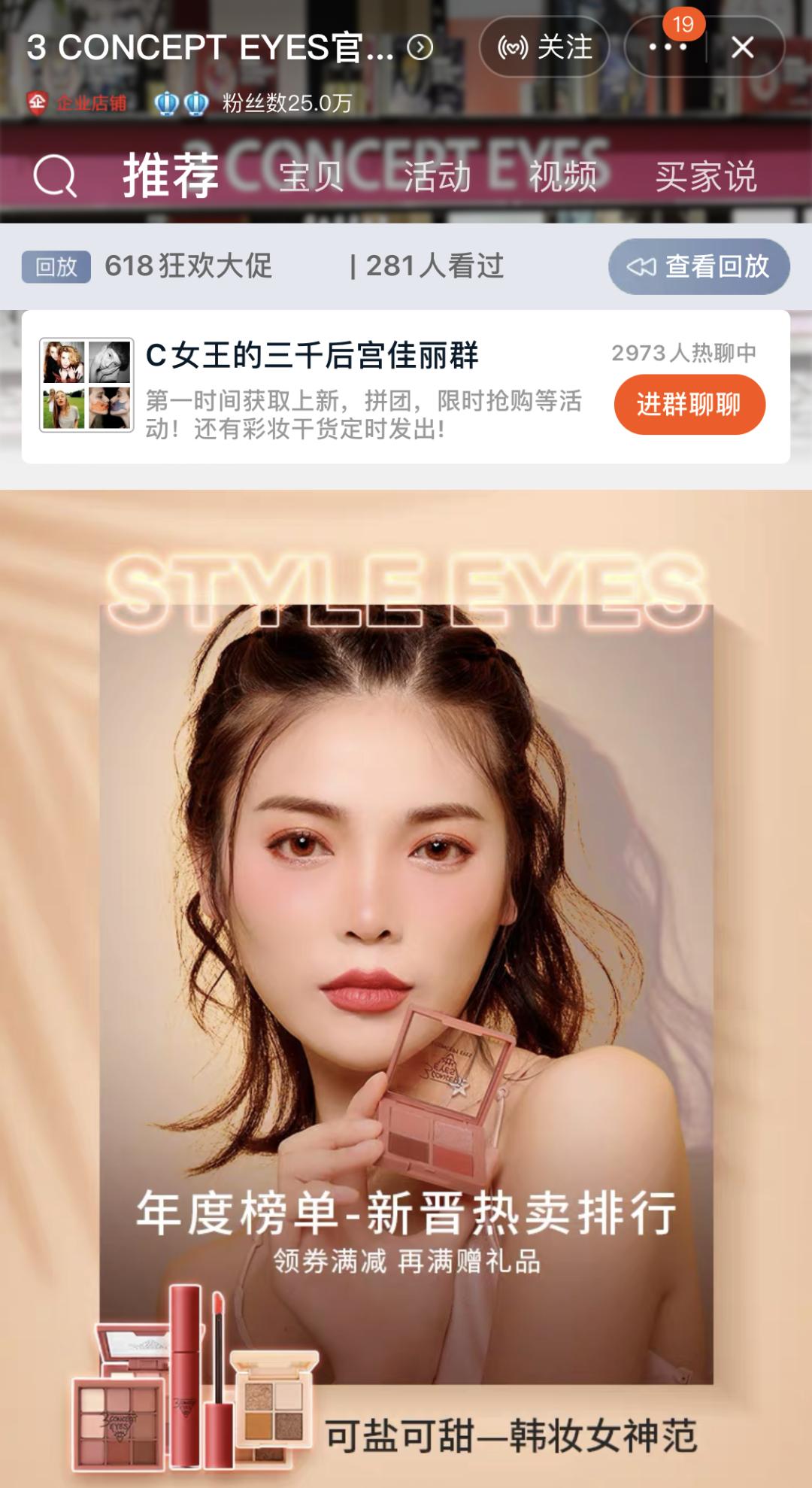 3ce到底好不好用,3ce每个系列的区别