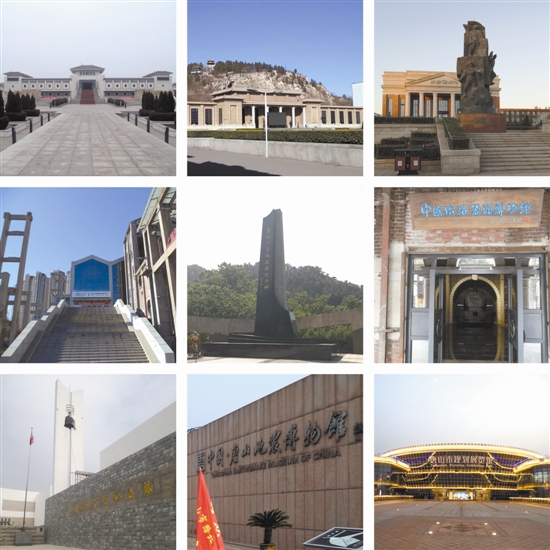 唐山十二馆门票,唐山最好的博物馆之宝