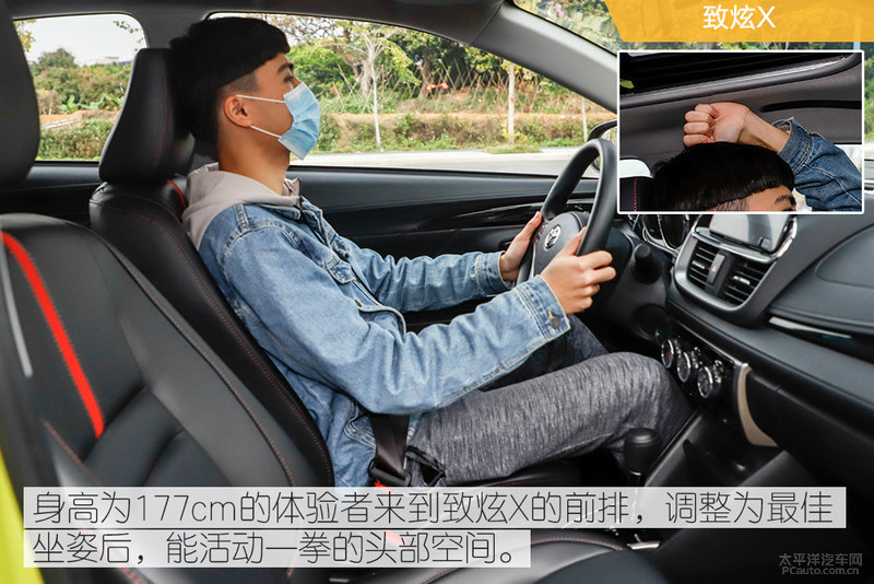 谁是小姐姐出行最优选？飞度CROSSTAR对比致炫X