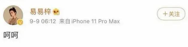 关晓彤胖了10斤的视频,关晓彤胖100斤