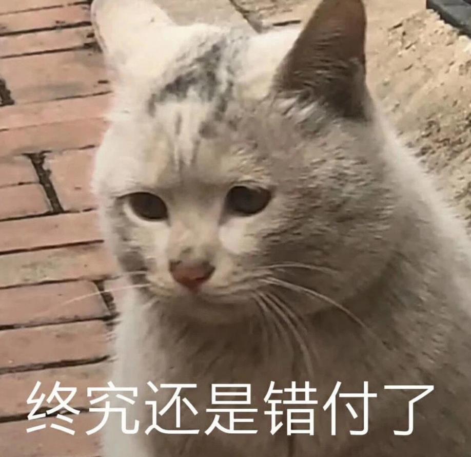 火车坐过站？这样做可以免费返回！很多人不知道