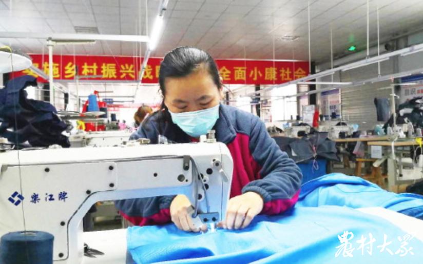 今日报纸头条｜决战脱贫筑梦小康，聊城创新攻坚样本（上）：增收有门路，就业有保障，创新“两场共建”模式