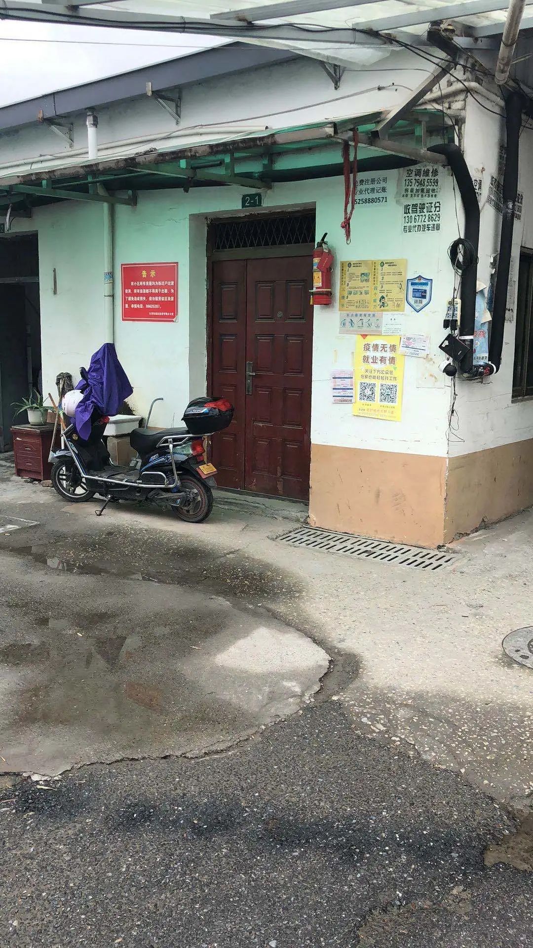 欠收拾图片,宝宝欠收拾