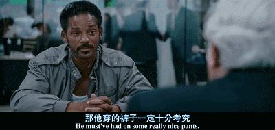 修身有弹性的男裤,宽松修身垂感男裤