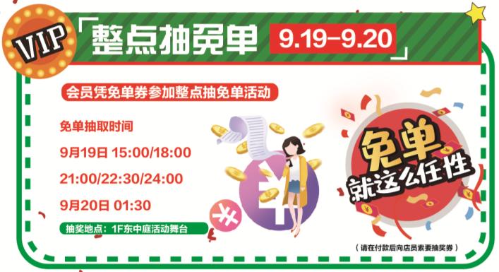 扬州奥莱砂之船,一线大牌超低折扣价