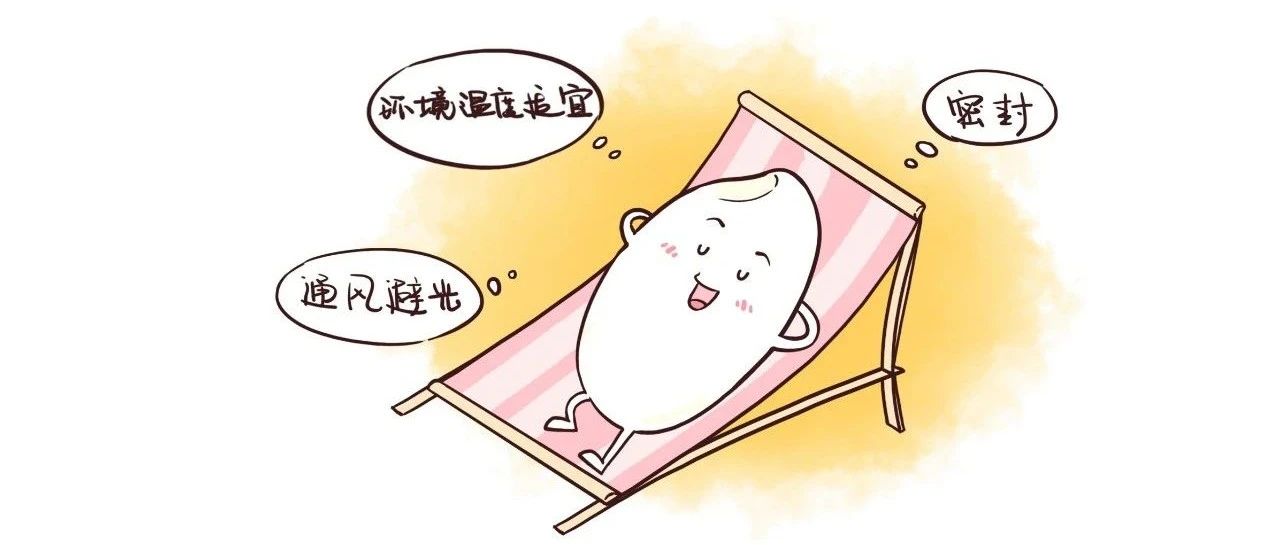 日常如何鉴别大米的好坏,怎么样分辨大米优劣