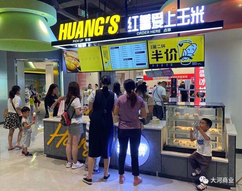 安徒生童话乐园和童话小镇,走进童话王国开启奇妙之旅