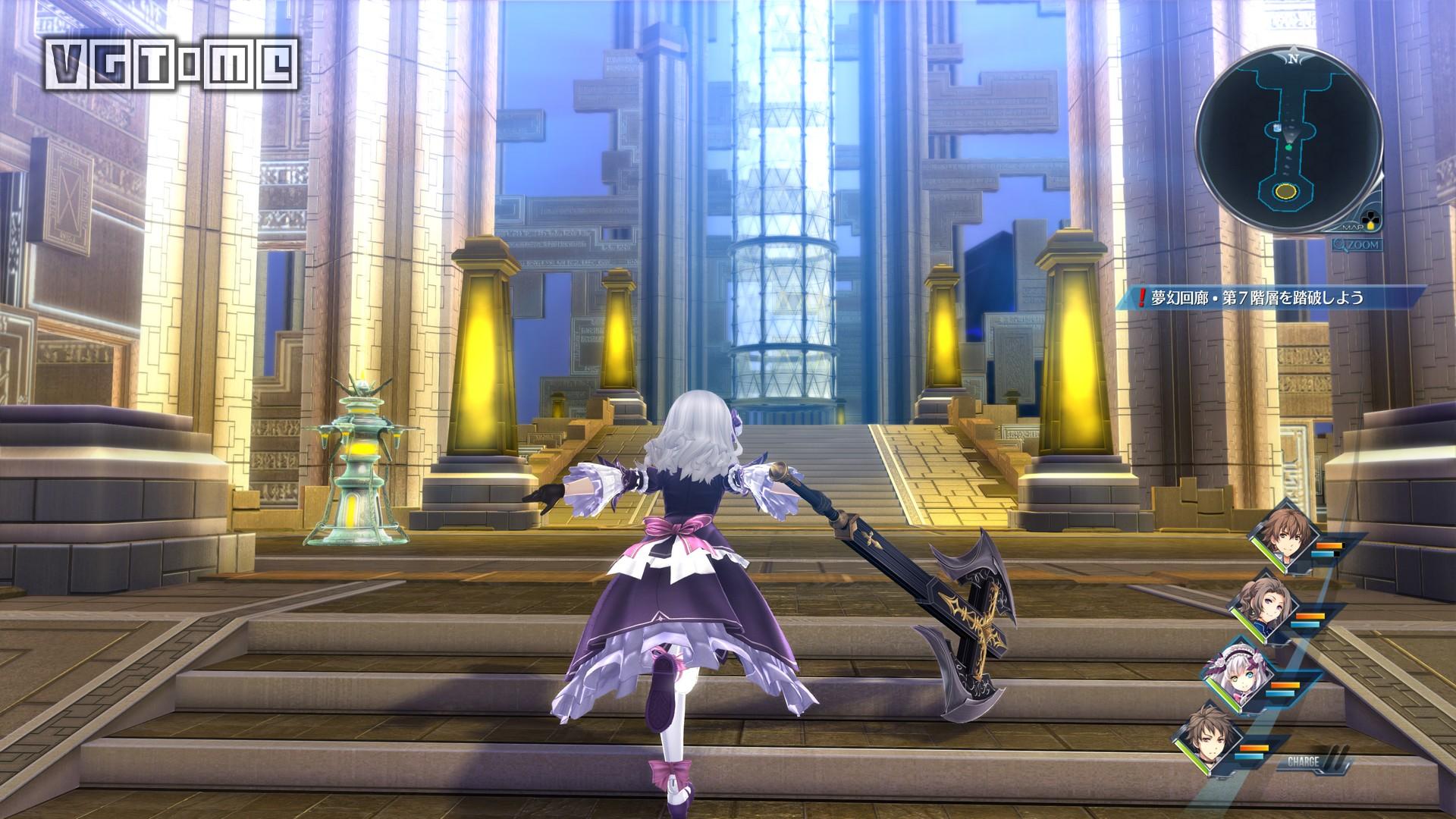 创之轨迹,创之轨迹最新视频