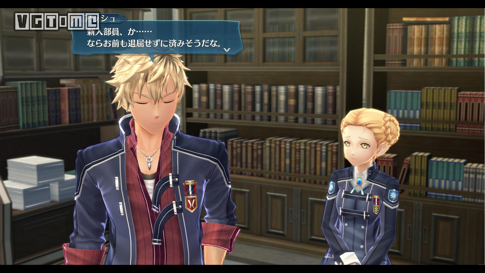 创之轨迹,创之轨迹最新视频