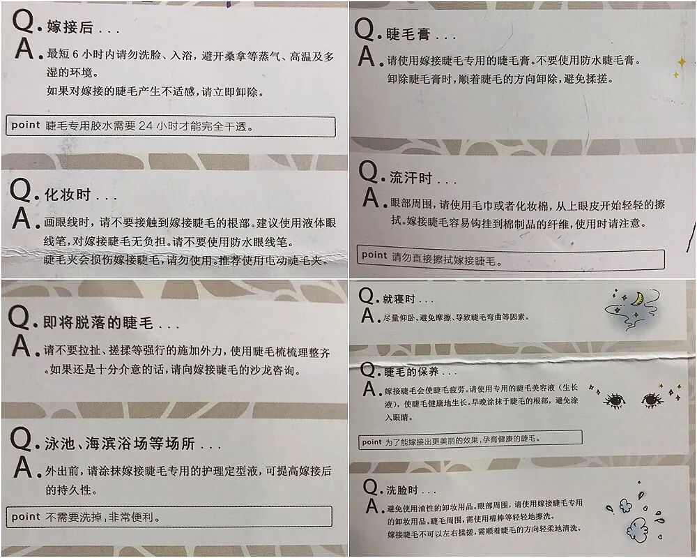 花一个月时间可以变美吗,花1个小时素人变气质女神