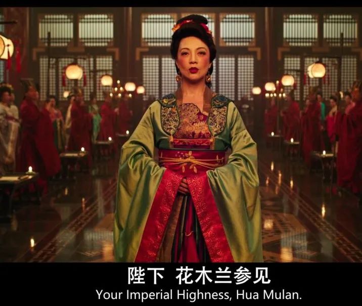 花木兰温明娜,温明娜花木兰动画版