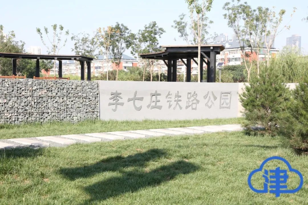 早读|上午试鸣防空警报！新公园开放！起亚工厂集体感染！