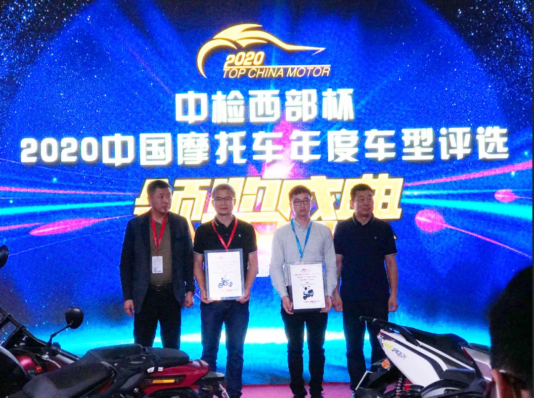 摩博会亮相新车,摩博会2022新品牌