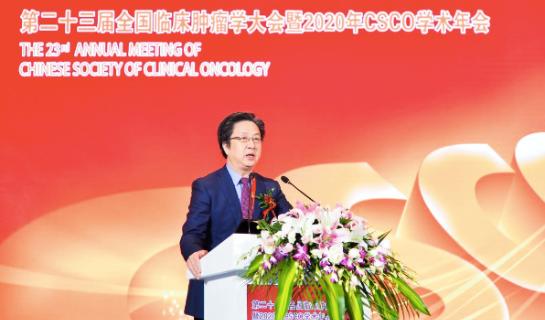 2021基因与精准诊疗高峰论坛,精准医疗中国峰会